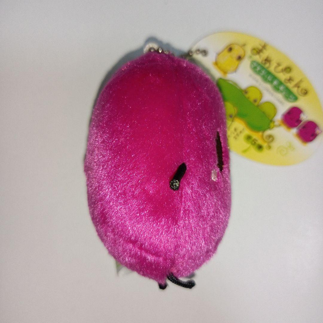 サンエックス　平成レトロ　まめぴょん　小豆 ぬいぐるみ　マスコット　あずきちゃん