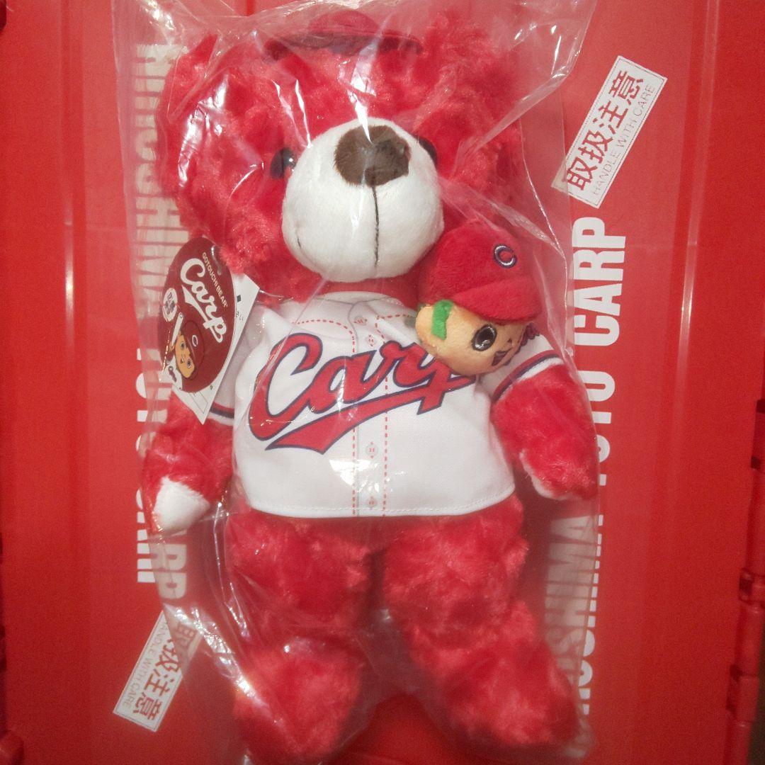 広島カープご当地ベアセット（カープ坊や&スラィリー）！広島限定！