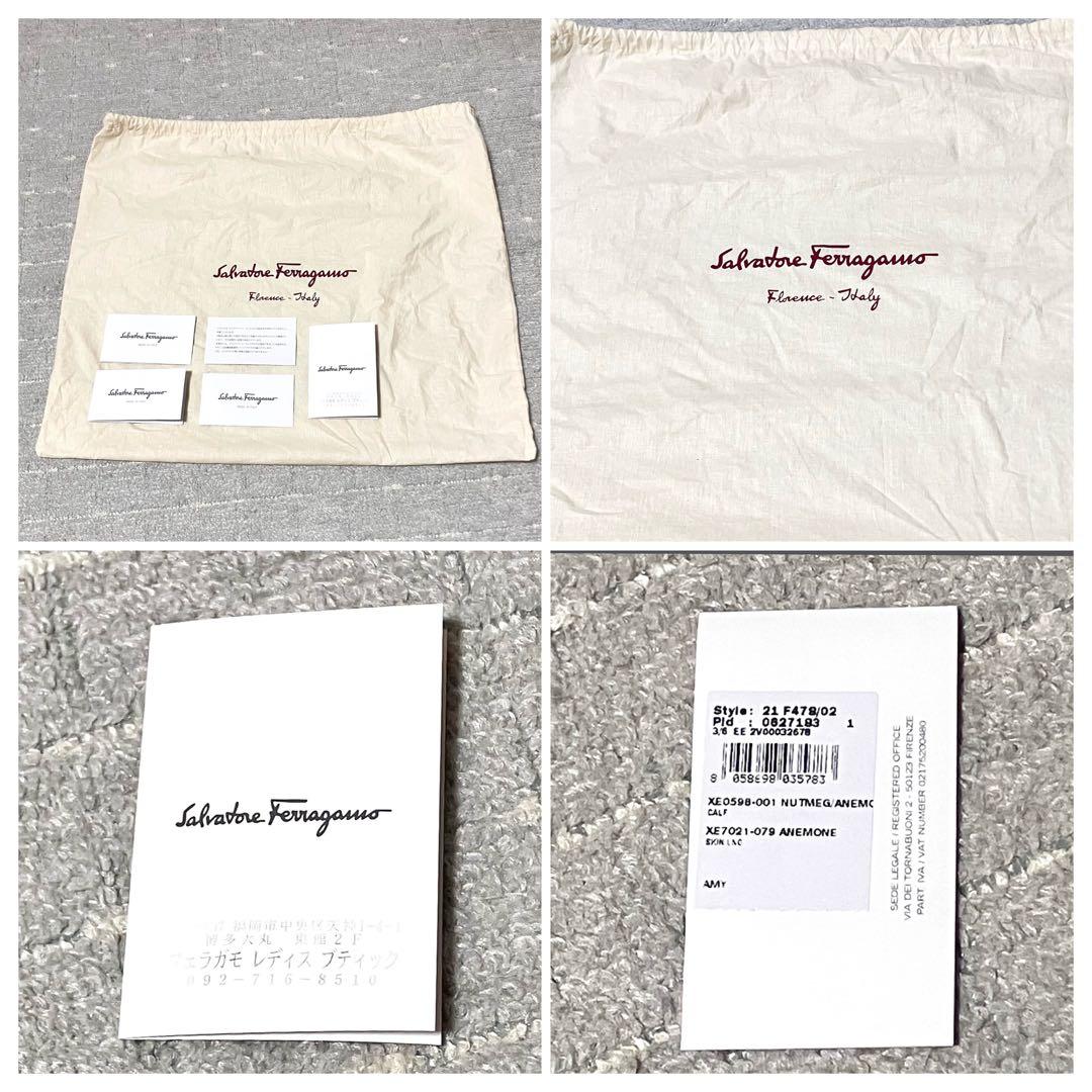 フェラガモ［エイミー］ハンドバッグ　ショルダー　カーフレザー　ガンチーニ　金具