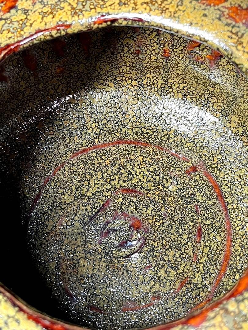 Yahoo!オークション -「鎌田幸二」(京焼) (日本の陶磁)の落札相場