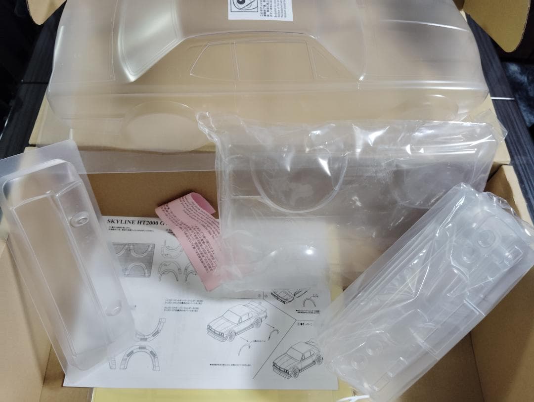 SKYLINE HT2000 GT-R バリバリカスタム　スペアボディ