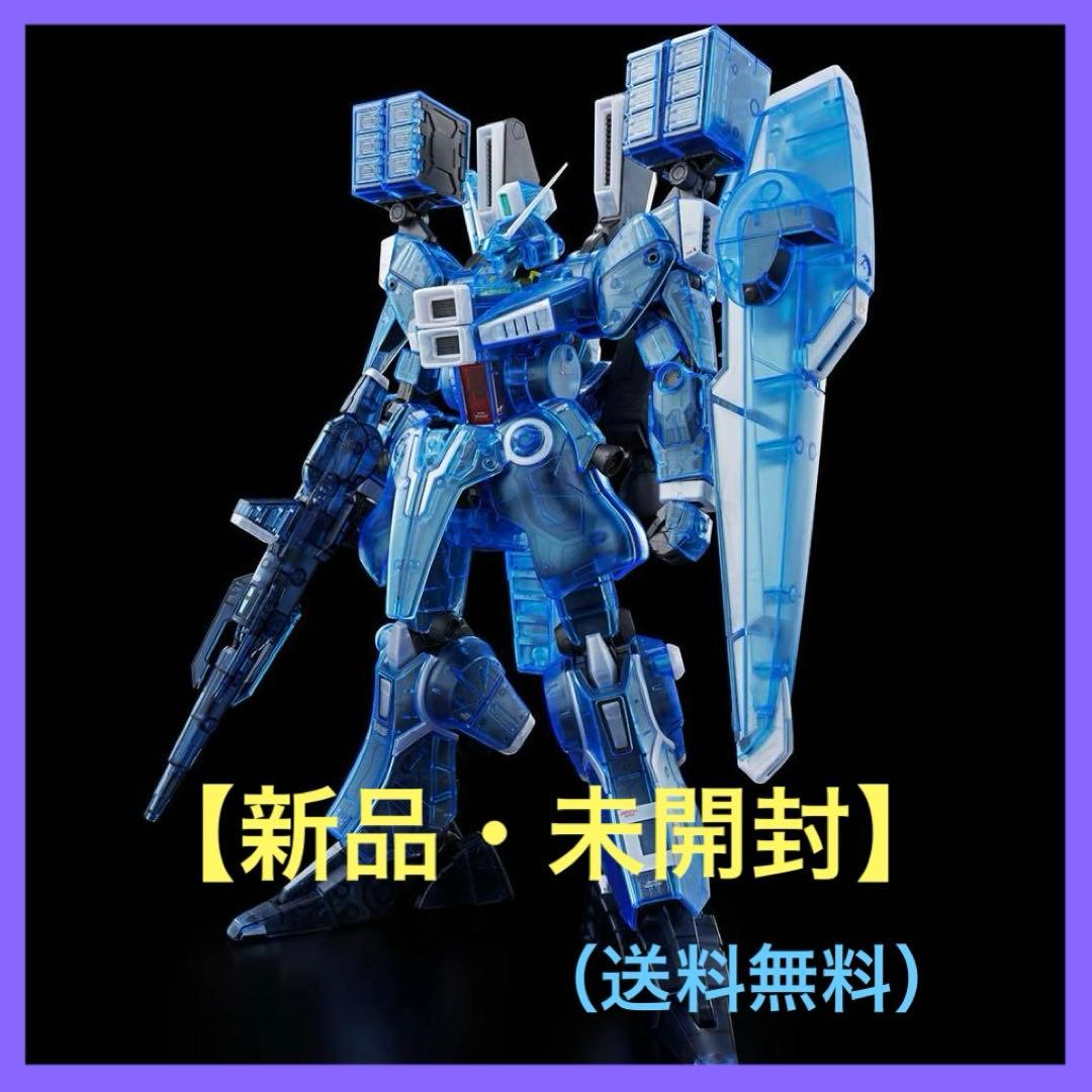 MG 1/100 ORX-013 ガンダムMk-V [クリアカラー] MG 1/100 ORX-013 ガンダム