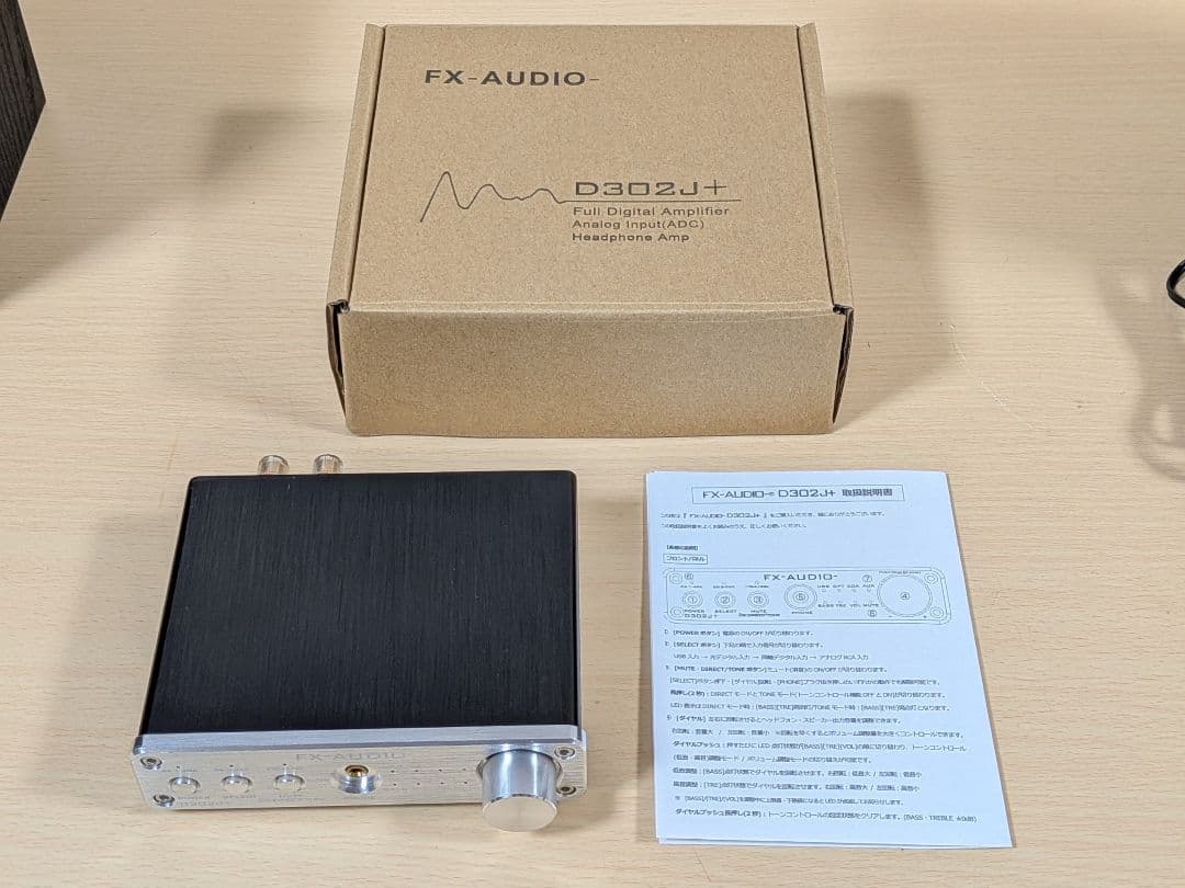 最終 FX-AUDIO D302J＋ ＆ KENWOOD LS-S10 完動品！