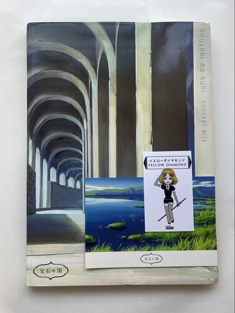 らら　コンセプトアート集 BaSara | 青幻舎 SEIGENSHA Art Publishing, Inc.