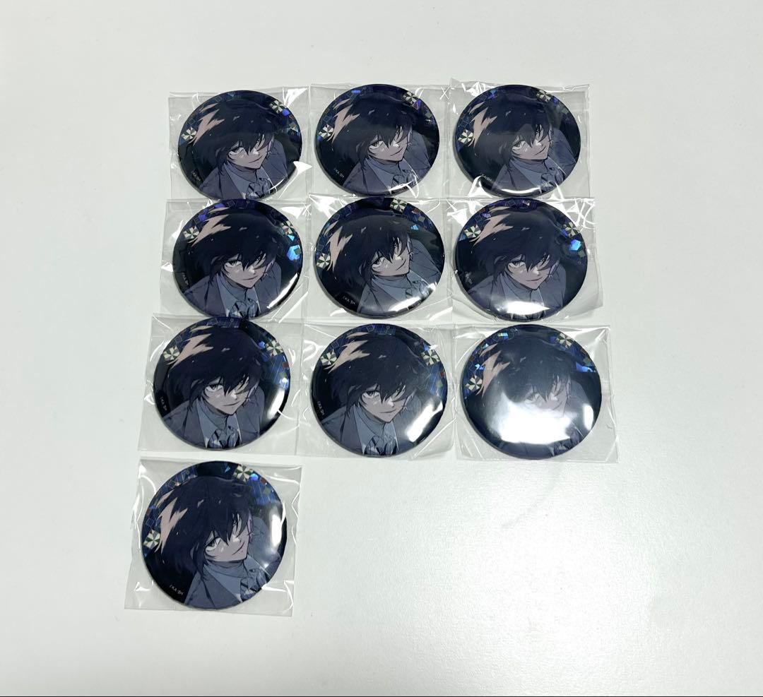 太宰治 缶バッジ c104 30個