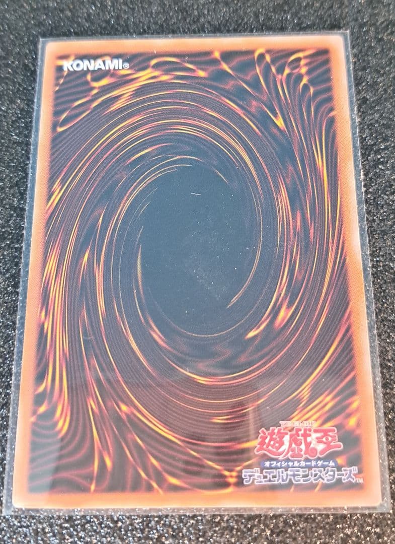 ★希少セット★遊戯王【PSE・QCSE 閃刀姫4枚セット】リンケージ　ゼロ他