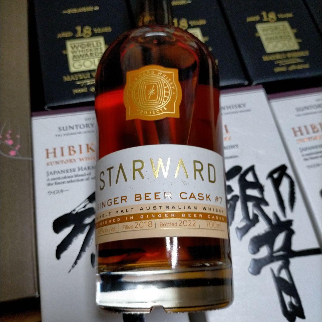 ウイスキー まとめ 11本 山崎 響