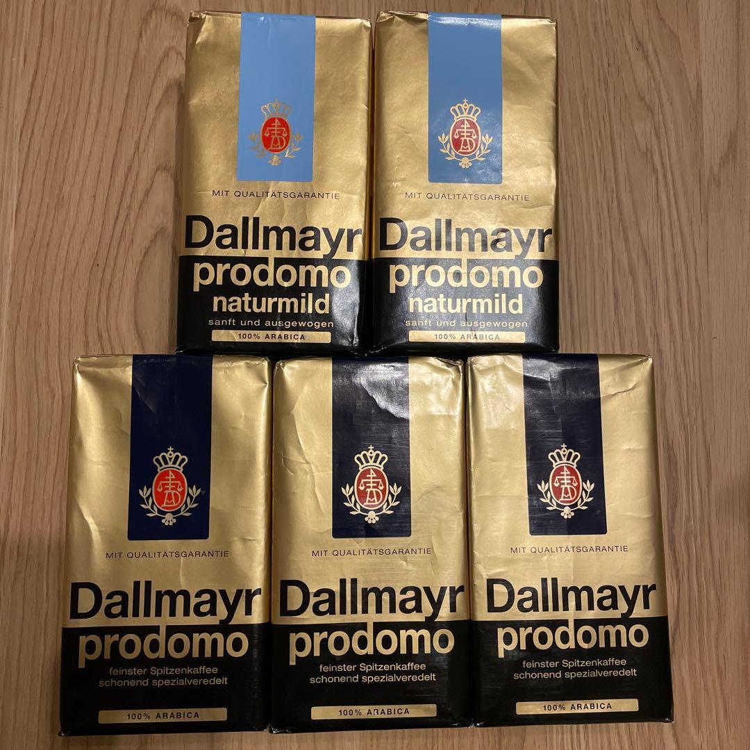 ダルマイヤーコーヒー500g 2点セット Dallmayr prodomo 2種 500g×5個
