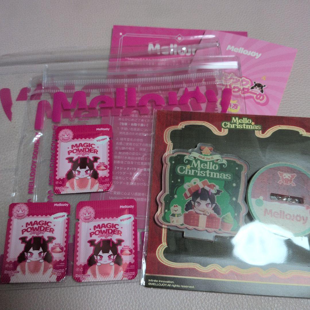 Mellojoy メロジョイ 贅沢スフレ ストロベリー バター 大福 ３点セット