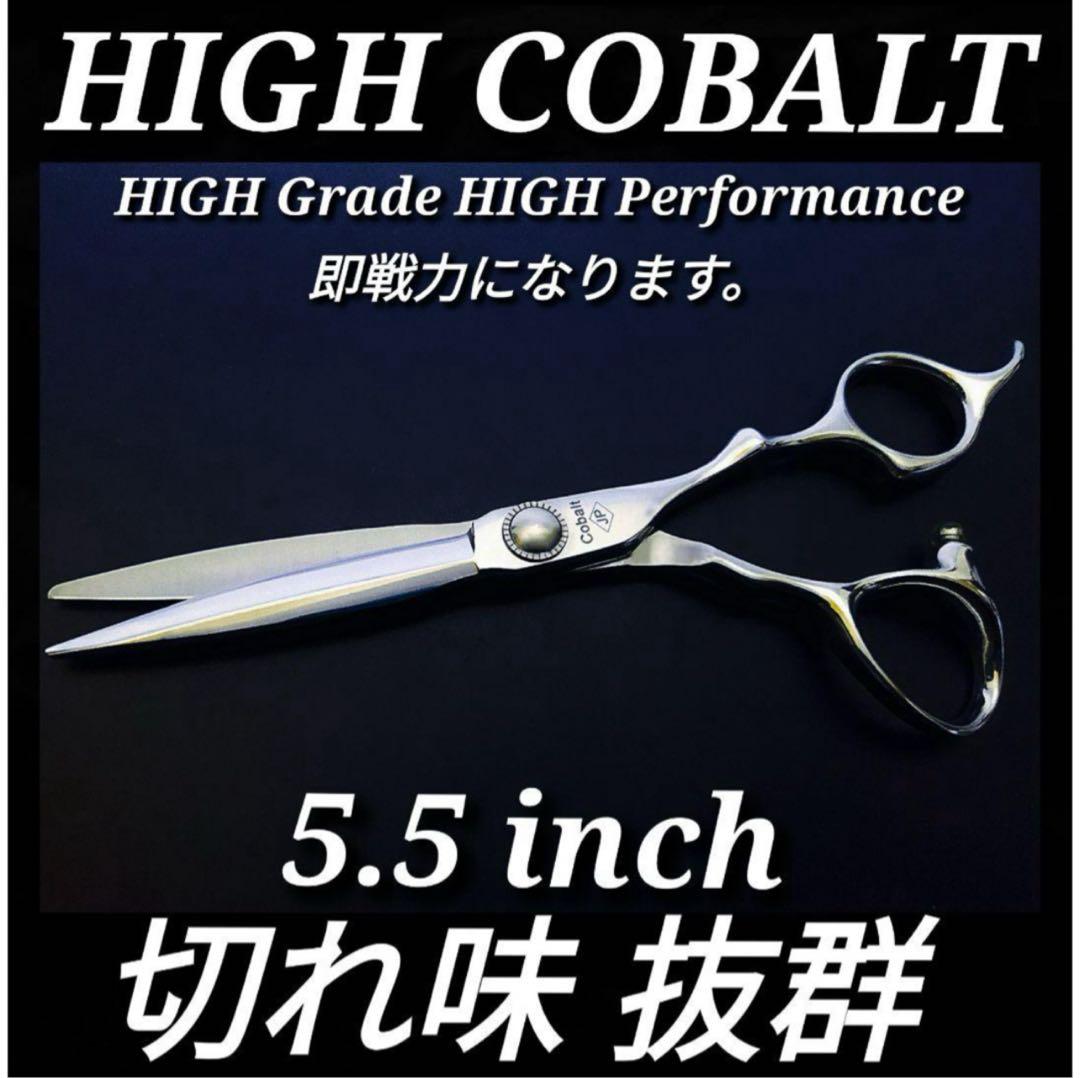切れ味抜群のサロン仕様カットシザー理美容師ヘアメイク＆トリマー