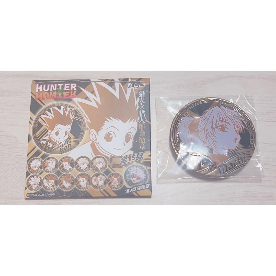 HUNTER×HUNTER 海外限定 ゴールド 缶バッジ マチ 幻影旅団 旅団 - メルカリ