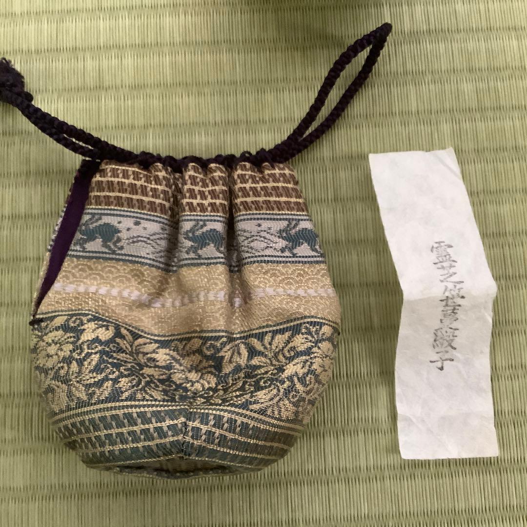 桶谷定一作　鶴首茶入　美品‼️