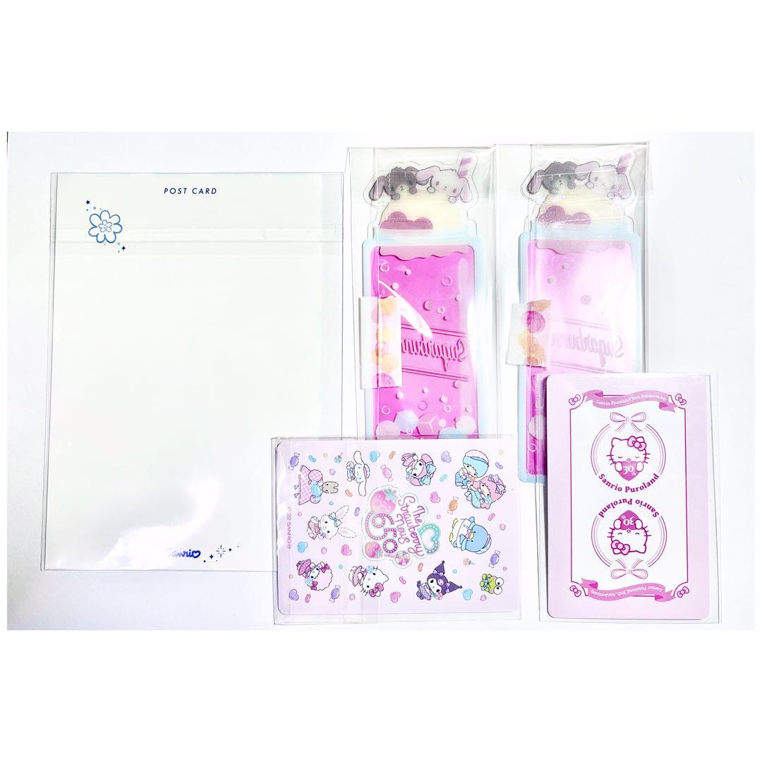 シュガーバニーズ まとめ売り - メルカリ