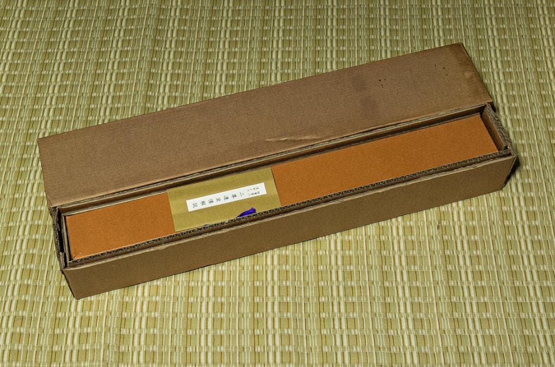 掛軸-1580　二尊連坐像　親鸞聖人　蓮如上人　同朋舎出版　印刷工芸作品