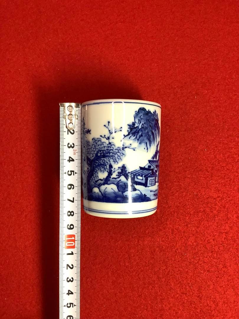 火入　染付　平安祥堂【中古美品】