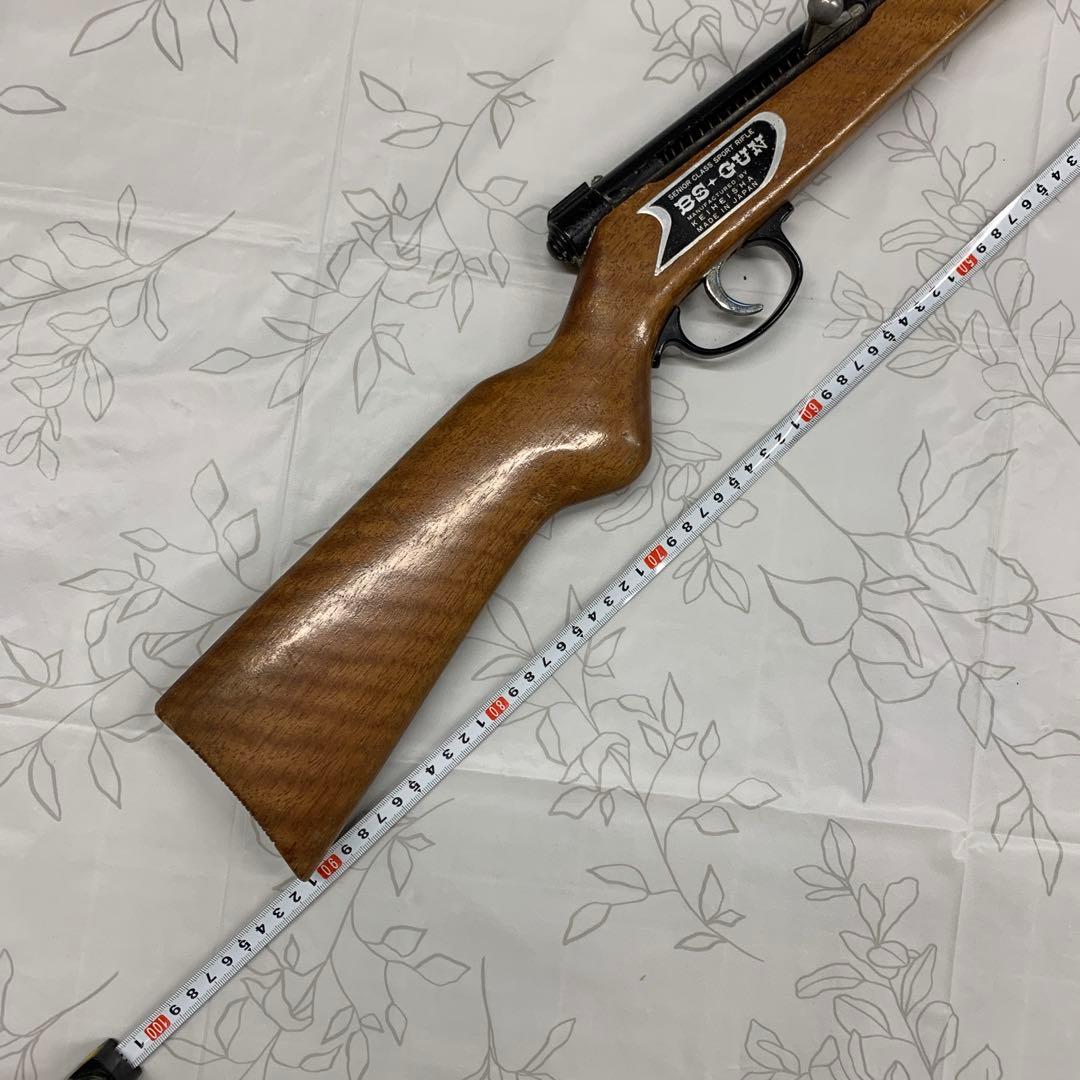 玩具 射的銃 BSGUN マニア放出品