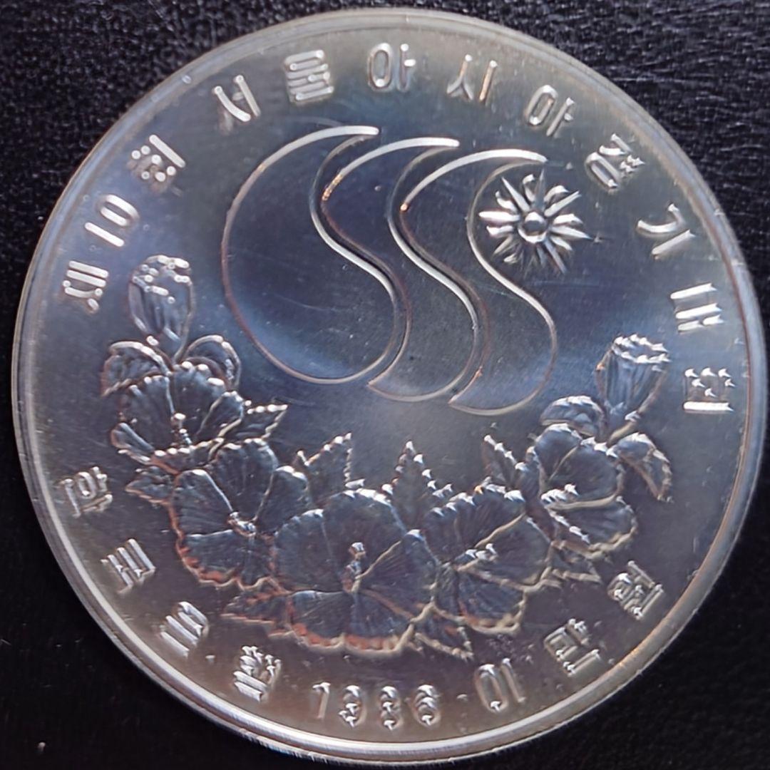 1986年 大韓民国銀貨 20000ウォン ソウルアジア競技記念銀貨 SV900 第