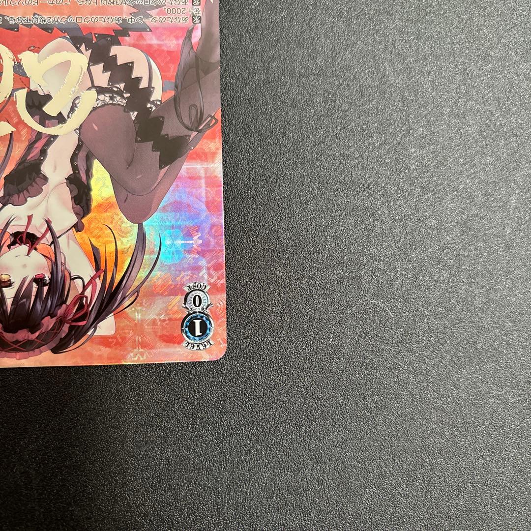 Elegant Clockwork 狂三 FBR 銀箔サイン 新裁断