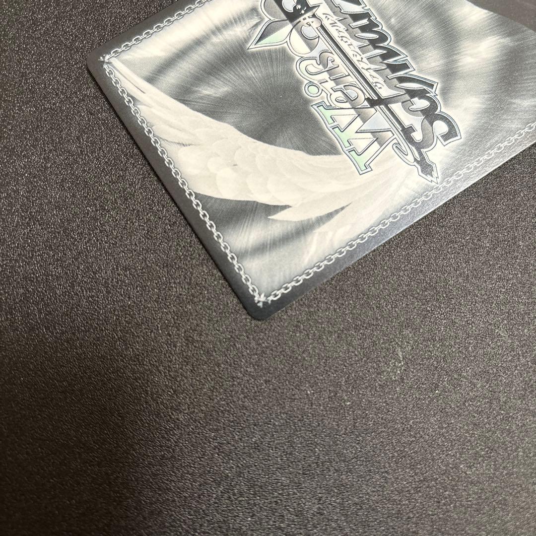 Elegant Clockwork 狂三 FBR 銀箔サイン 新裁断