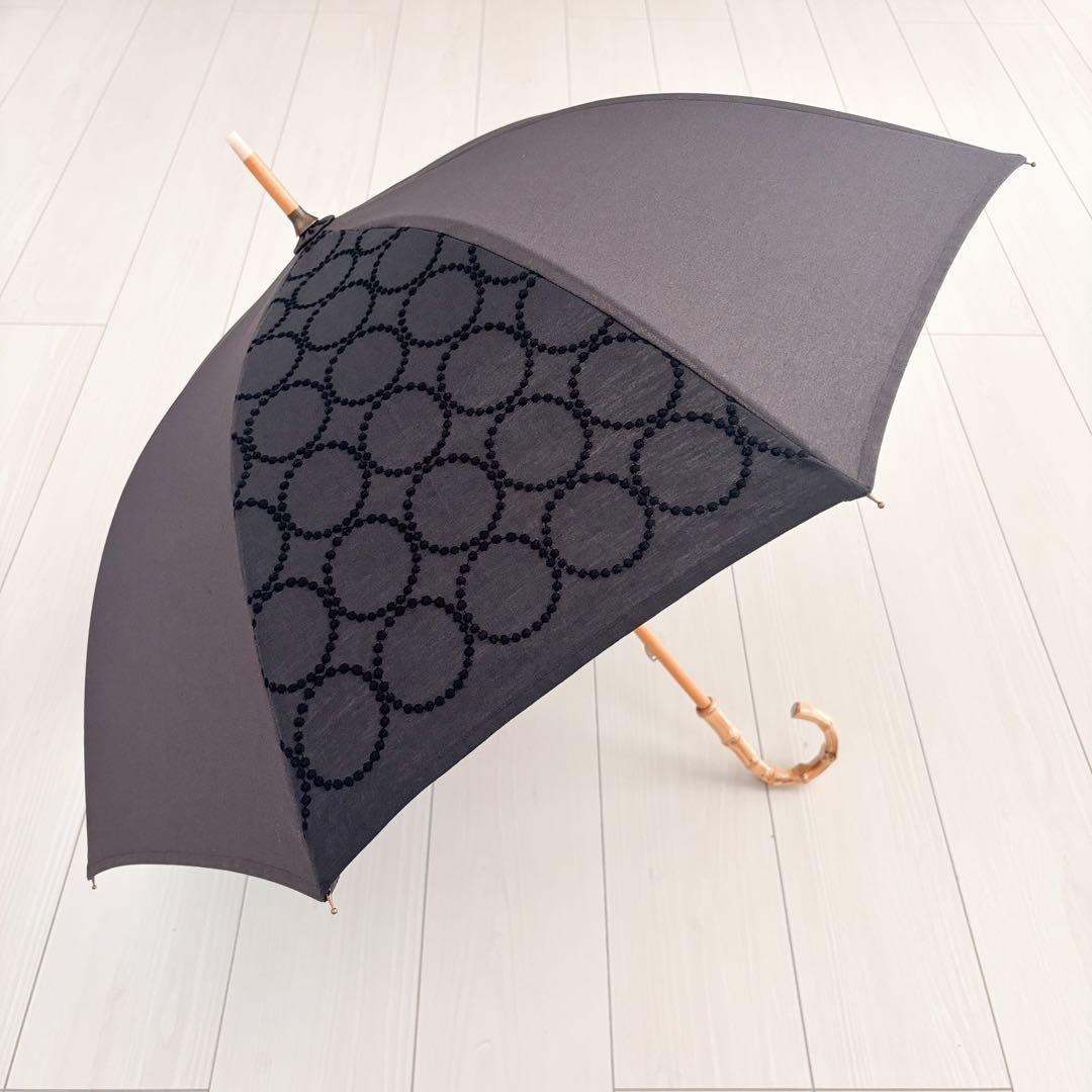 関ジャニ∞ 折りたたみ傘