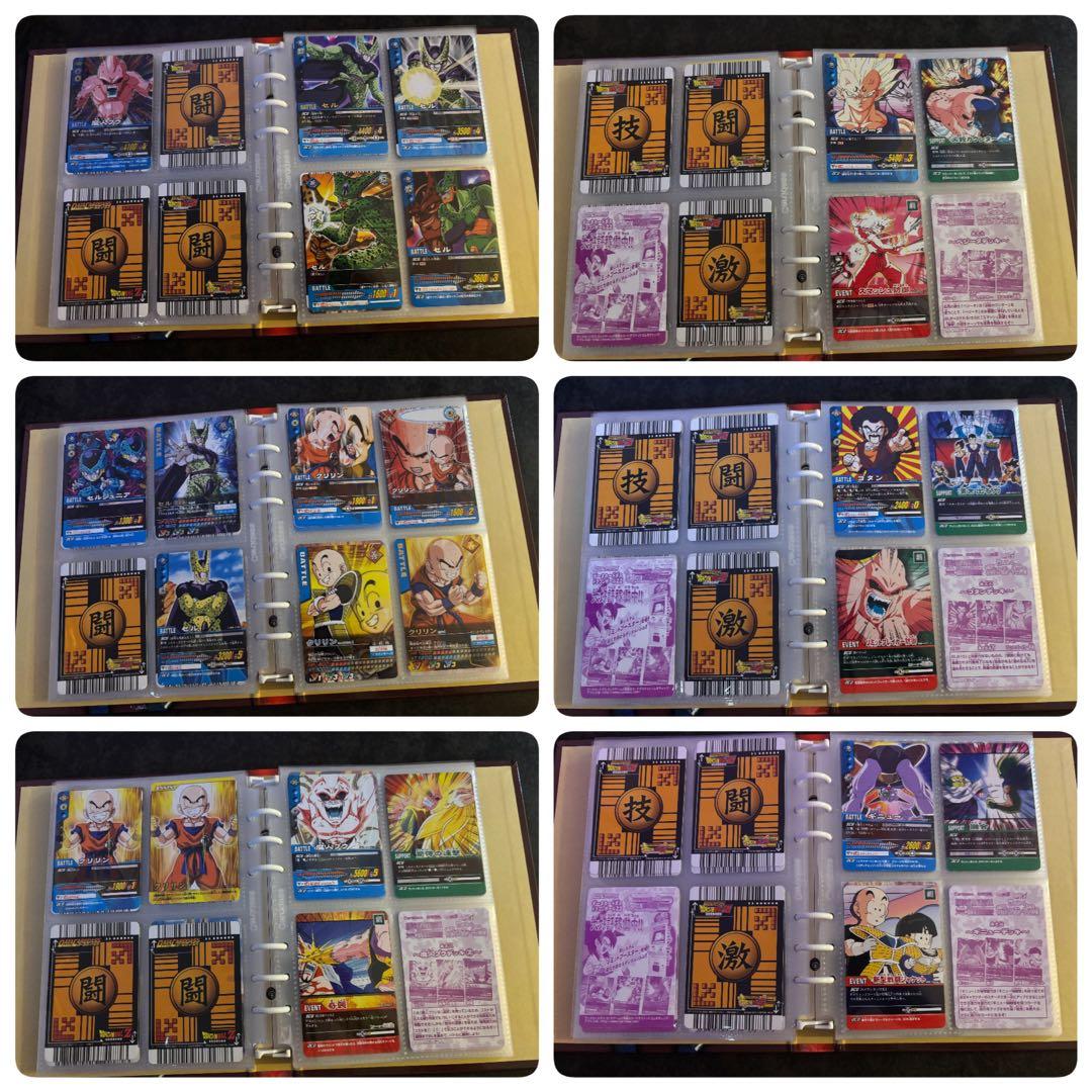 ドラゴンボールZ、2、爆裂インパクトデータカードダス　コレクションまとめ売り