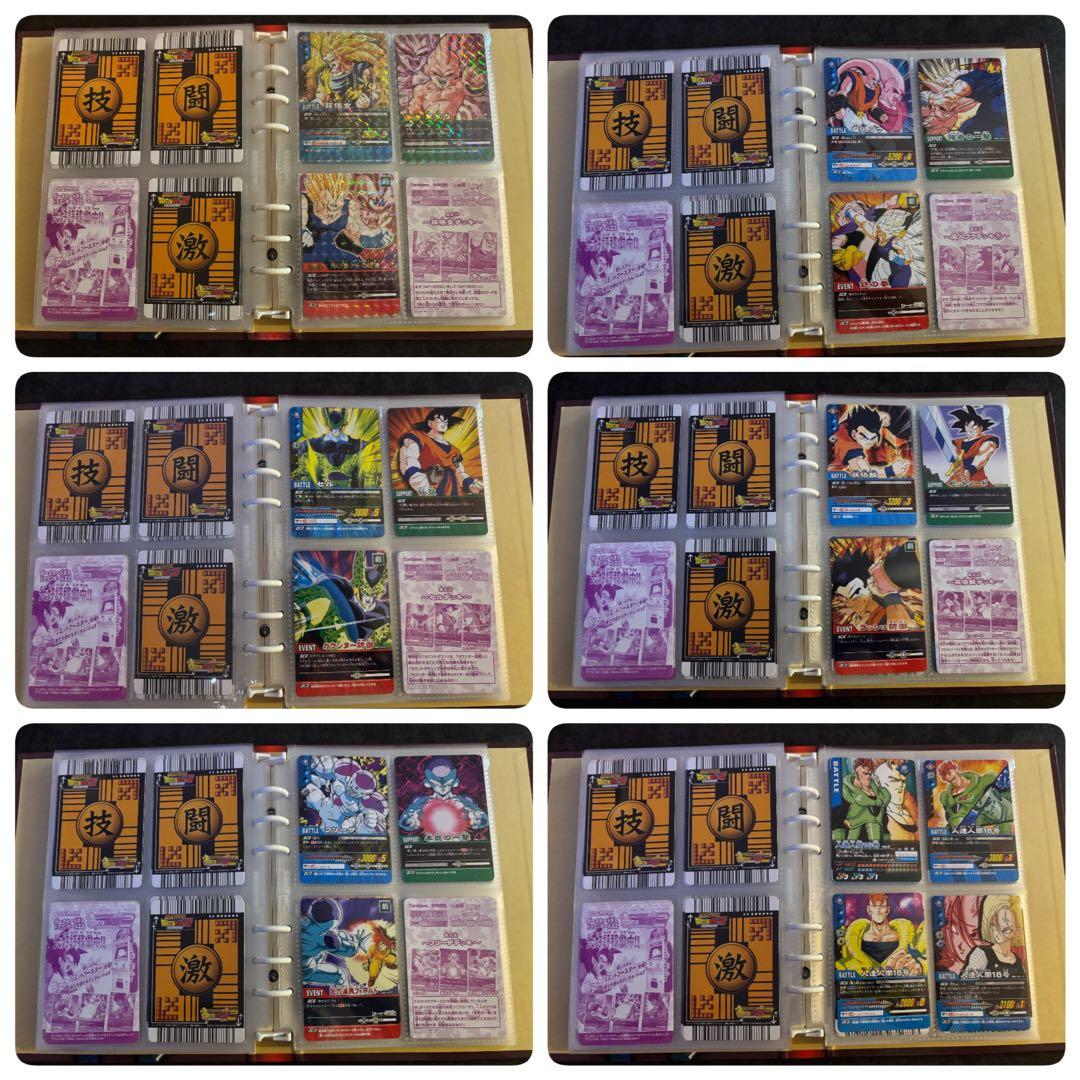 ドラゴンボールZ、2、爆裂インパクトデータカードダス　コレクションまとめ売り