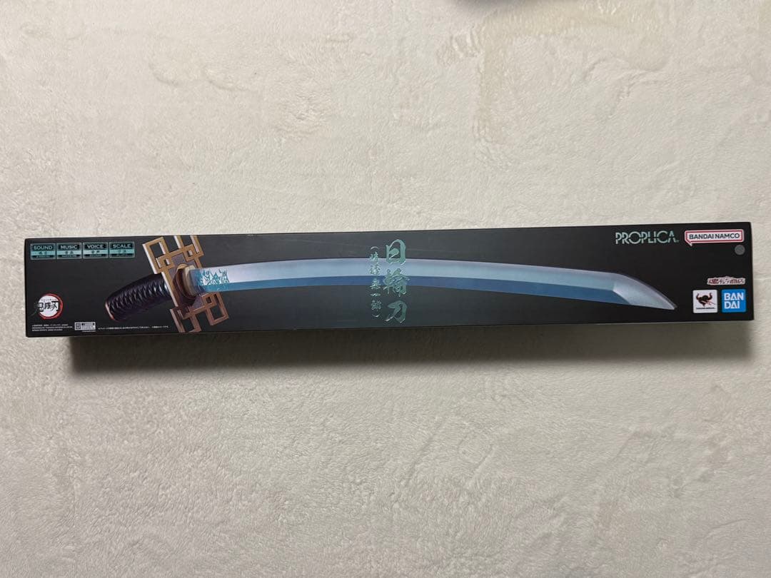 【未開封】鬼滅の刃 日輪刀 時透 無一郎 PROPLICA