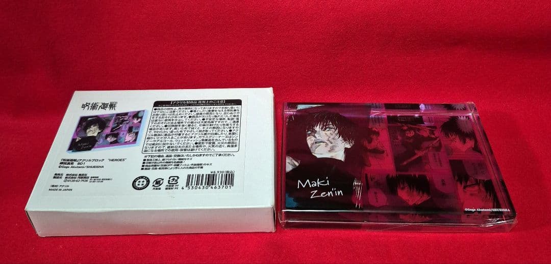 呪術廻戦 2024 HEROES 禪院真希 アクリルブロック BIRTHDAY - メルカリ