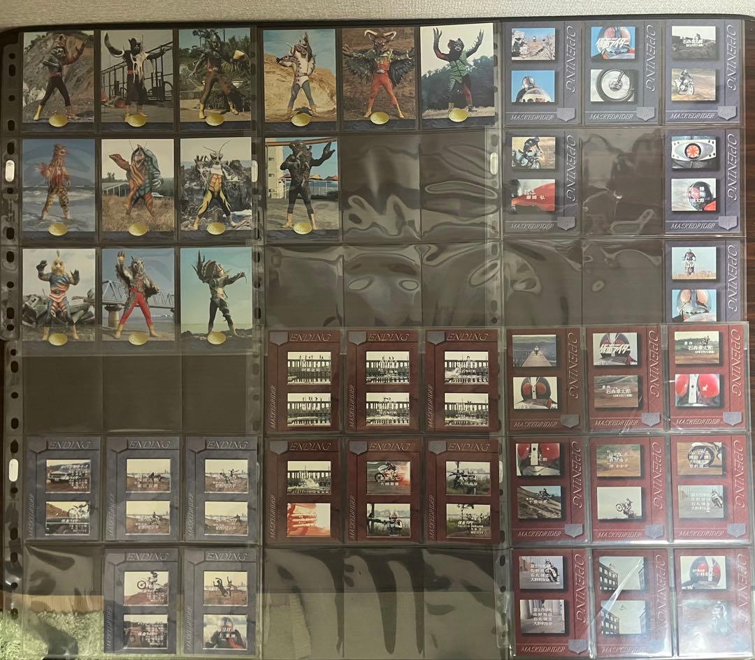 アマダ 仮面ライダートレーディングカード AMADA 天田印刷