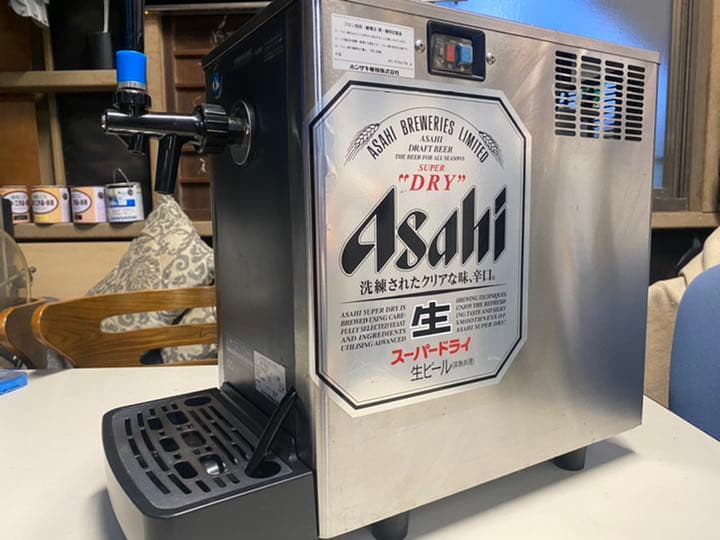 業務用ビールサーバー