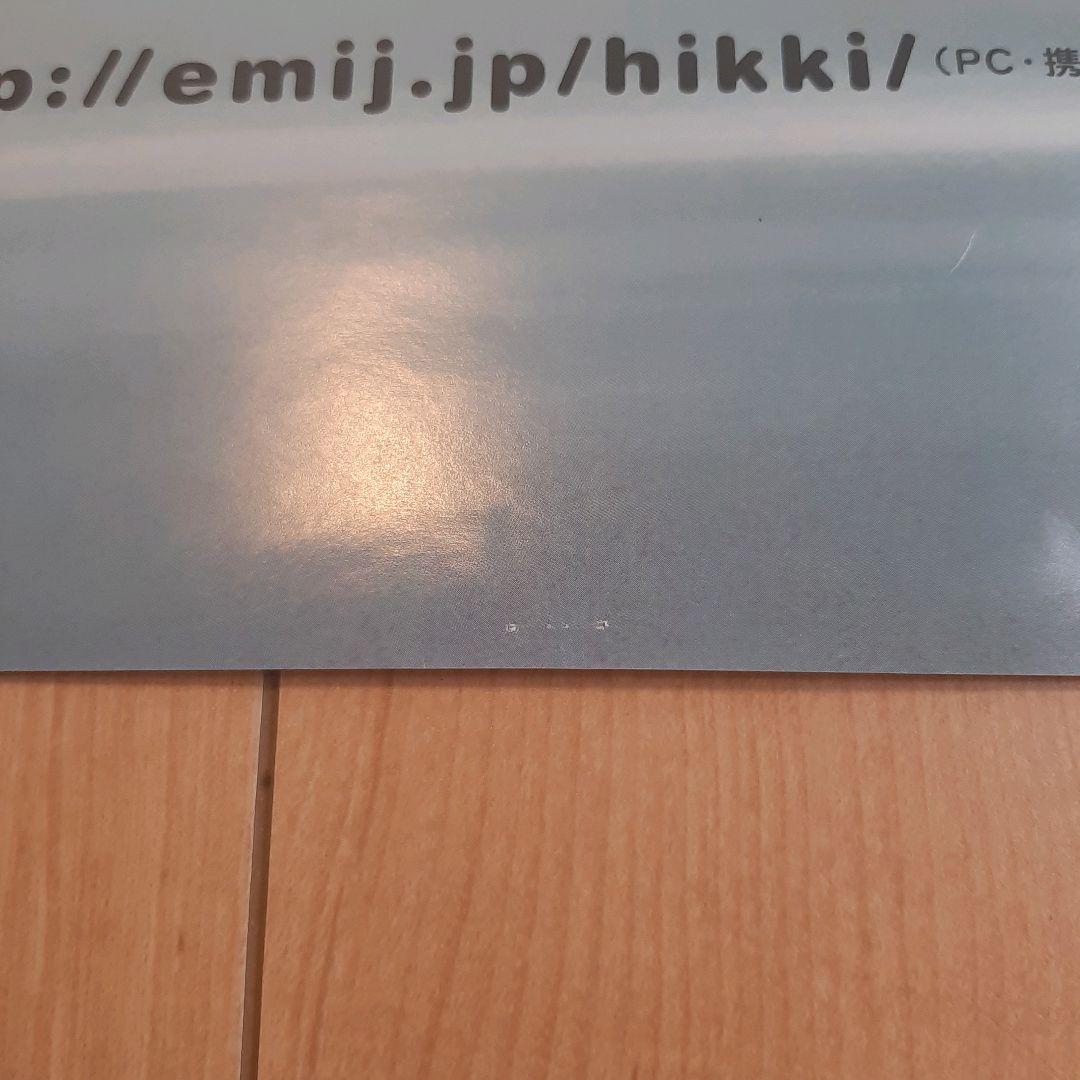 宇多田ヒカル Beautiful World ポスター　レア