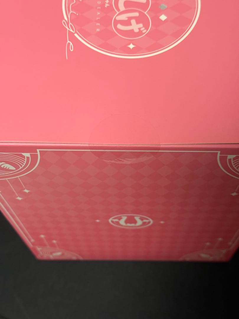 新品未開封 葦毛ちゃん ラッキーディーラーver. solarrain