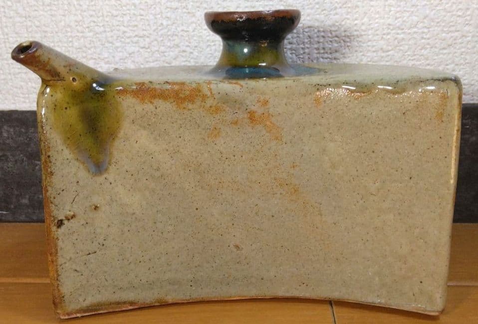 人間国宝 金城次郎 魚紋抱瓶 栞 共箱 壺屋焼 壷屋焼 やちむん