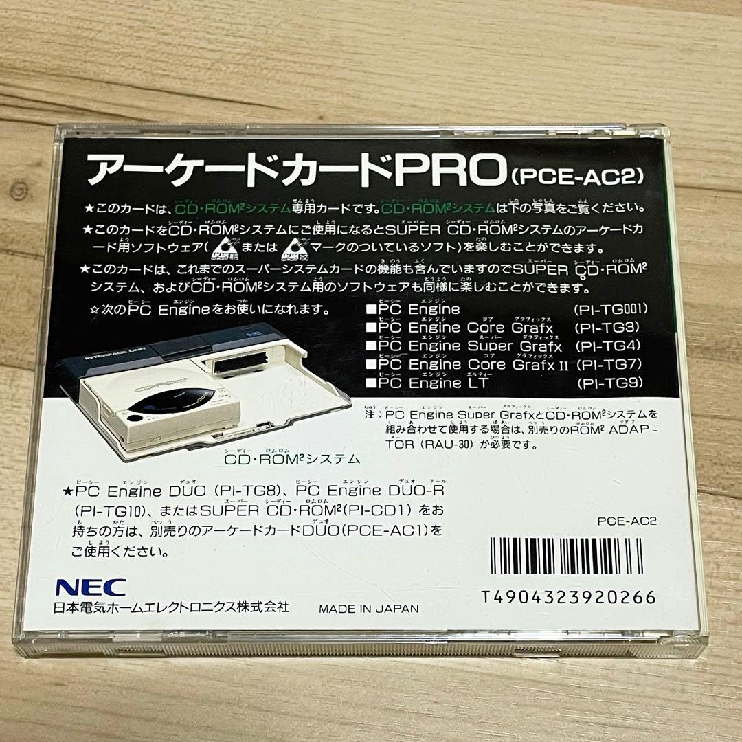 未使用タグ付き】 26時のマスカレイド MIYU 吉井美優 WEGO Tシャツ