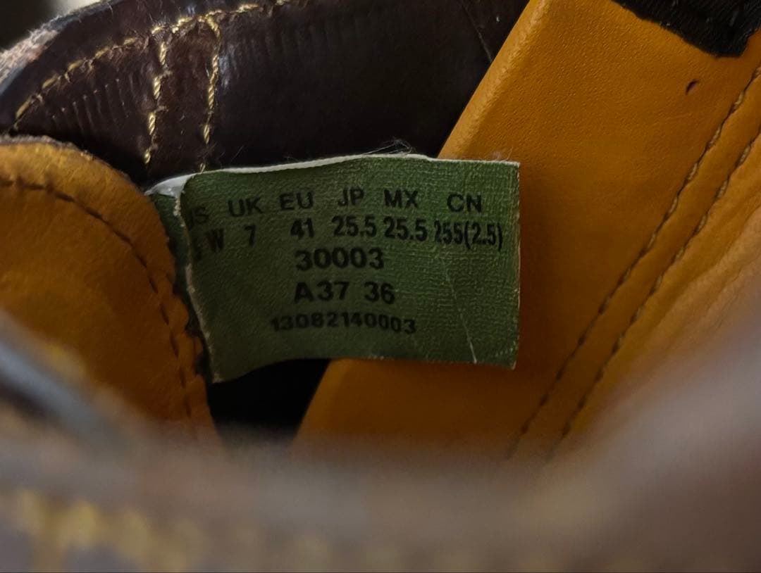 田*中様 【おまけ付き】ティンバーランド　デッキシューズ