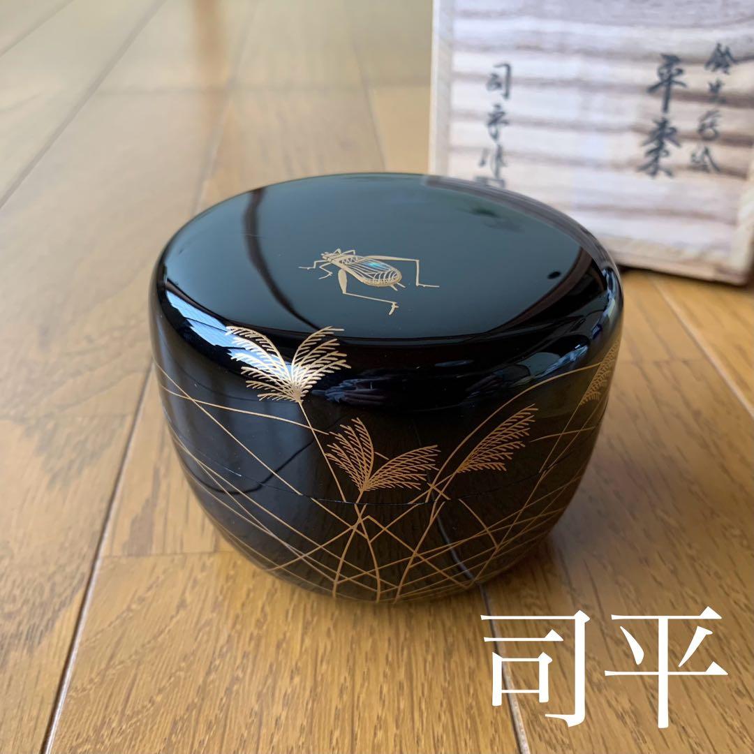 瑞鳥蒔絵平棗 （ずいちょうまきえひらなつめ）鵬雲斎好写 |