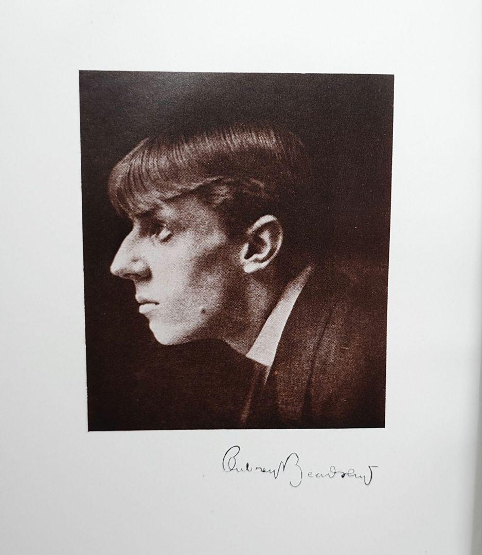 限定50部特装本】『美神の館』澁澤龍彦 著（桃源社）昭和43