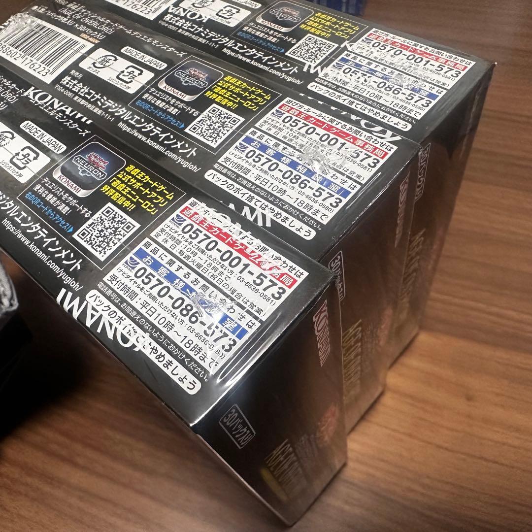 【美品】AGE OF OVERLORD シュリンク付き未開封　3BOXセット