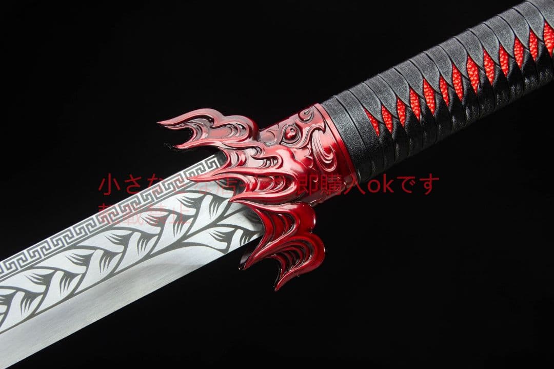 神鷹高性能マンガン鋼  武具 刀装具 日本刀 唐剣  模造刀模擬刀  居合刀
