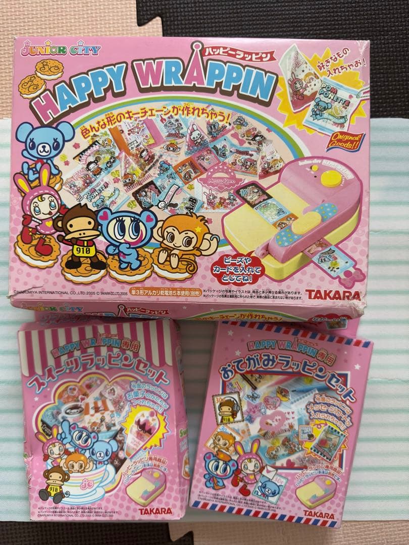 ハッピーラッピン タカラトミー+スイーツラッピンセット+おてがみ