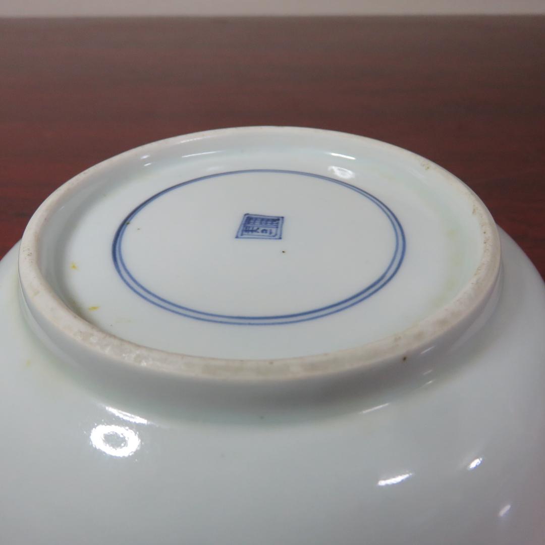 染付 なます皿 3ケ 芙蓉手 明治 花文様 輪花 花弁 唐花草 歪み 美品