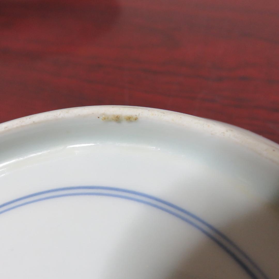 染付 なます皿 3ケ 芙蓉手 明治 花文様 輪花 花弁 唐