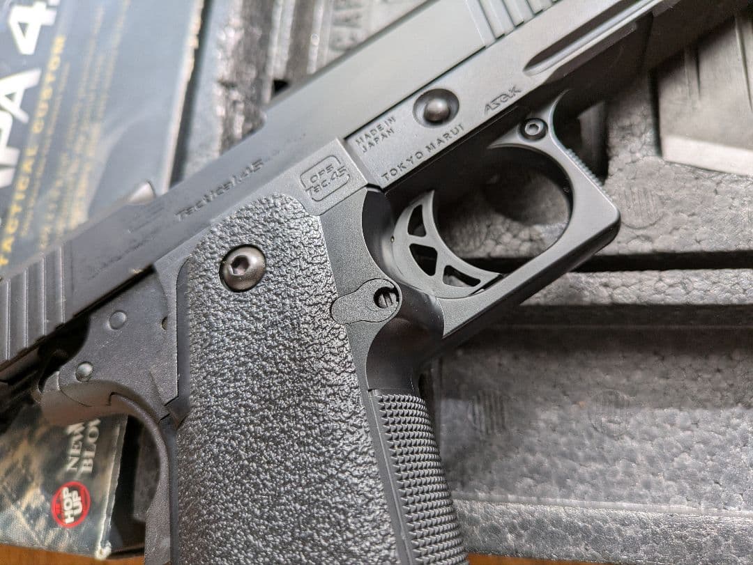 東京マルイ Hi-CAPA 4.3 ガスブローバック