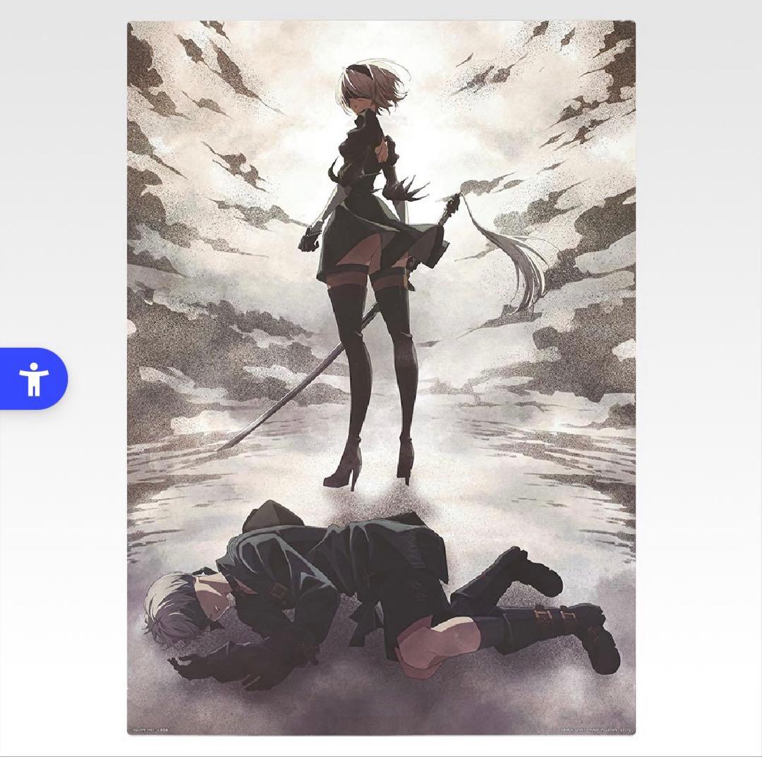 一番くじ NieR:Automata Ver1.1a -人類に栄光あれ- 15点