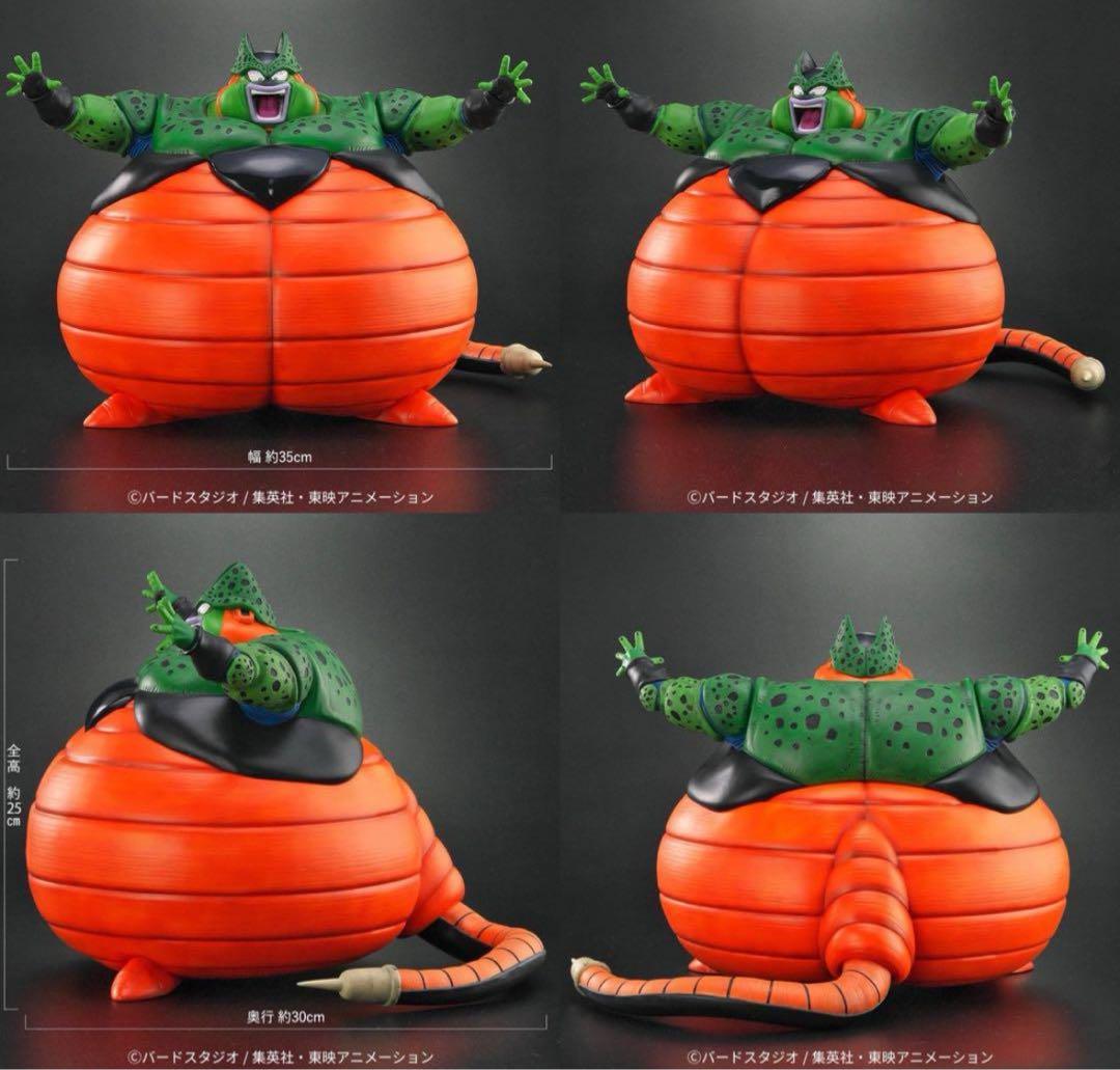 ドラゴンボールアライズ セル爆発Ver ZEEM限定特典付き