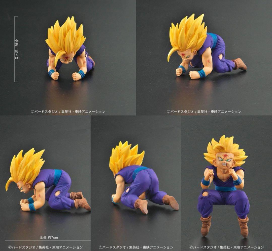 ドラゴンボールアライズ セル爆発Ver ZEEM限定特典付き