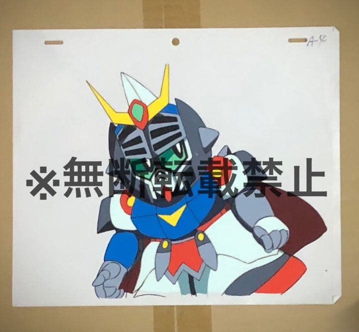 SD ガンダム　騎士ガンダムGP01  セル画　３枚セット　ジャンク