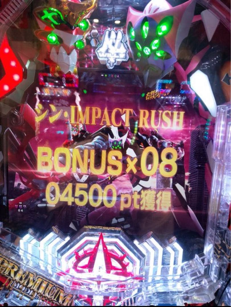 循環加工品！ パチンコ シンエヴァ 甘デジ99 実機！ 選べるオプション