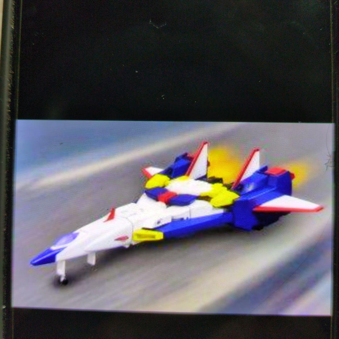 スーパーメタルアクション。ファイバード。