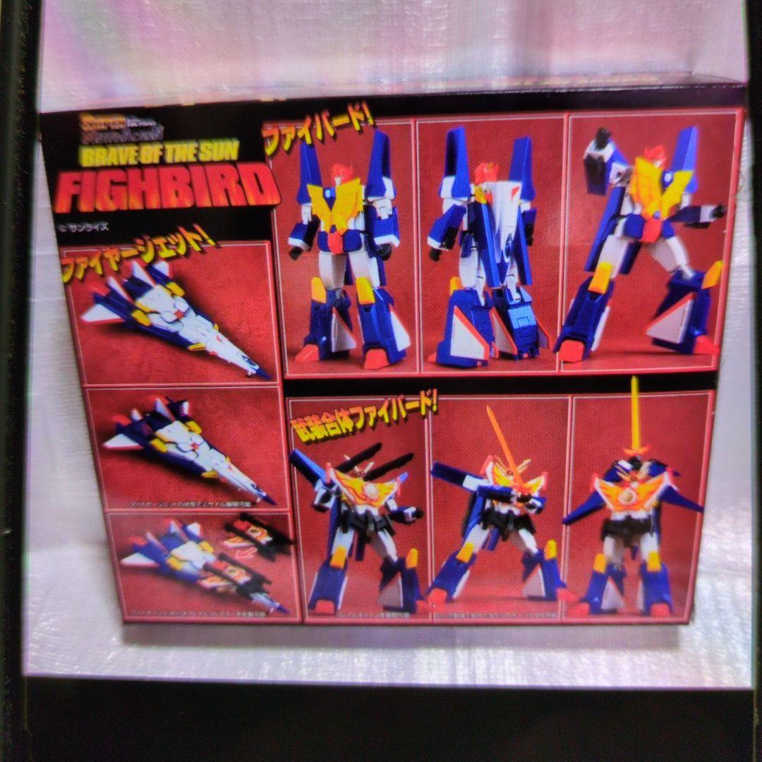 スーパーメタルアクション。ファイバード。